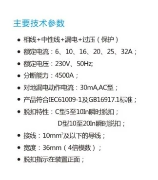 product-324-370 product-324-370