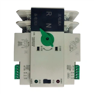 productcate-1-1 Dual Power Automatic Transfer Switch
